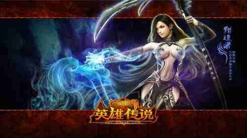 《命运2》BungieBounty强势登陆中国：挑战你的极限！